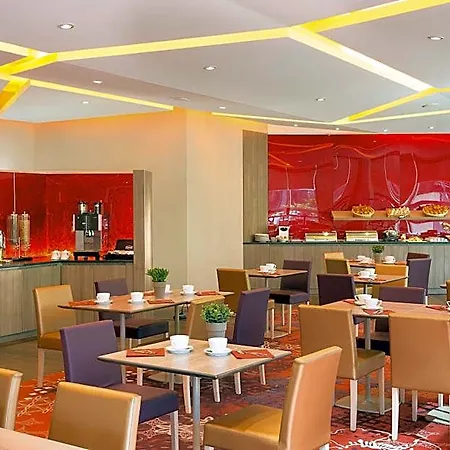 Hotel Oceania Ferrand Clermont-Ferrand